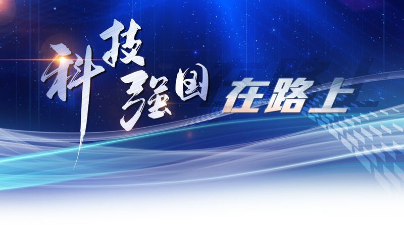 揭秘中国移动物联网平台收费标准背后的逻辑