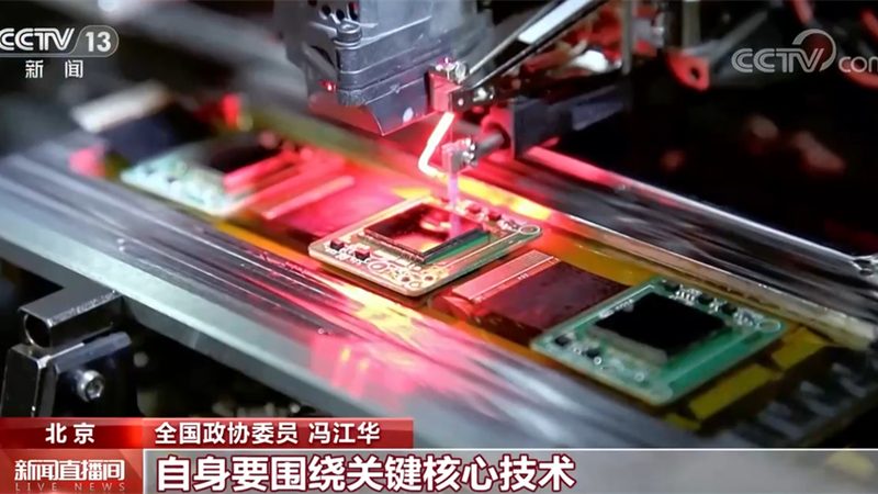 智慧园区可视化大屏：打造高效管理的视觉中枢