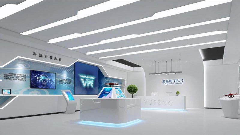工业互联网平台：构建智能生产的基石**